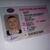 Категория A