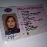 Категория B