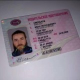 Категория BE