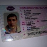 Категория СE